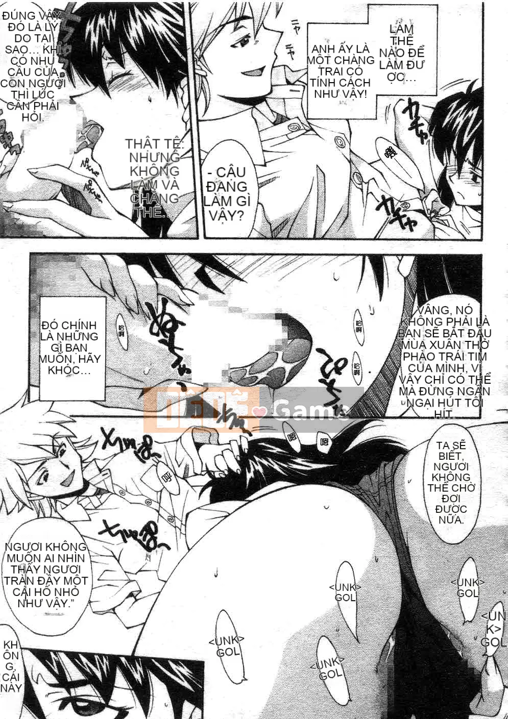 [Yami Minemoto] Đừng gây nhiễu!