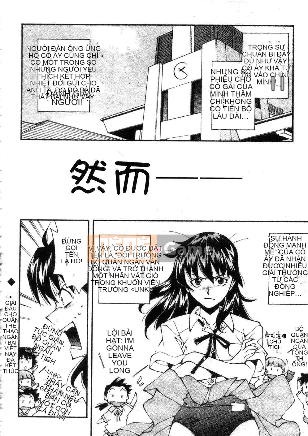 [Yami Minemoto] Đừng gây nhiễu!