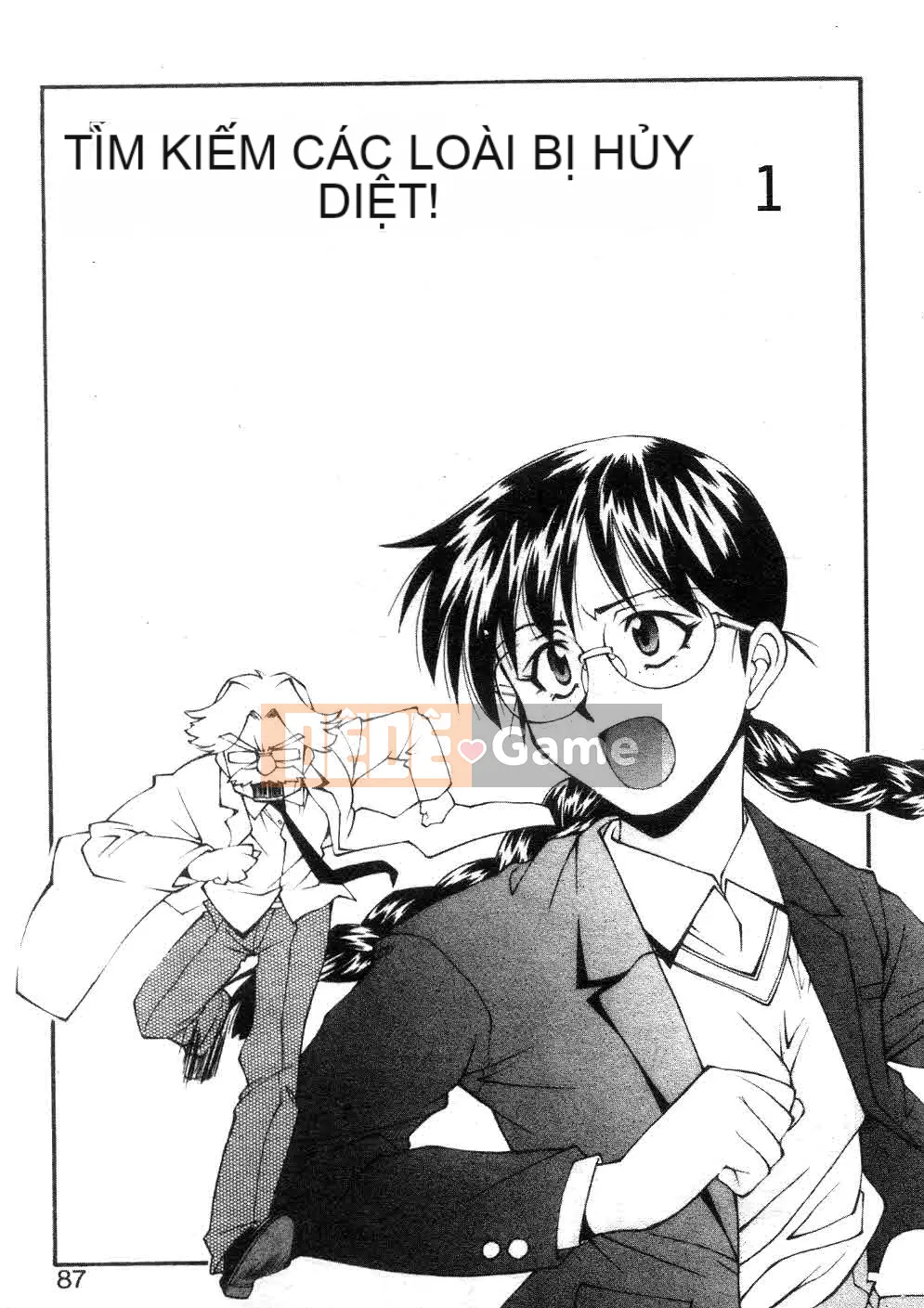 [Yami Minemoto] Đừng gây nhiễu!