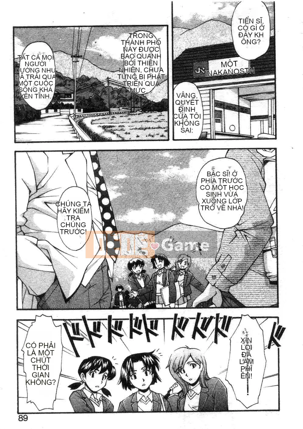 [Yami Minemoto] Đừng gây nhiễu!