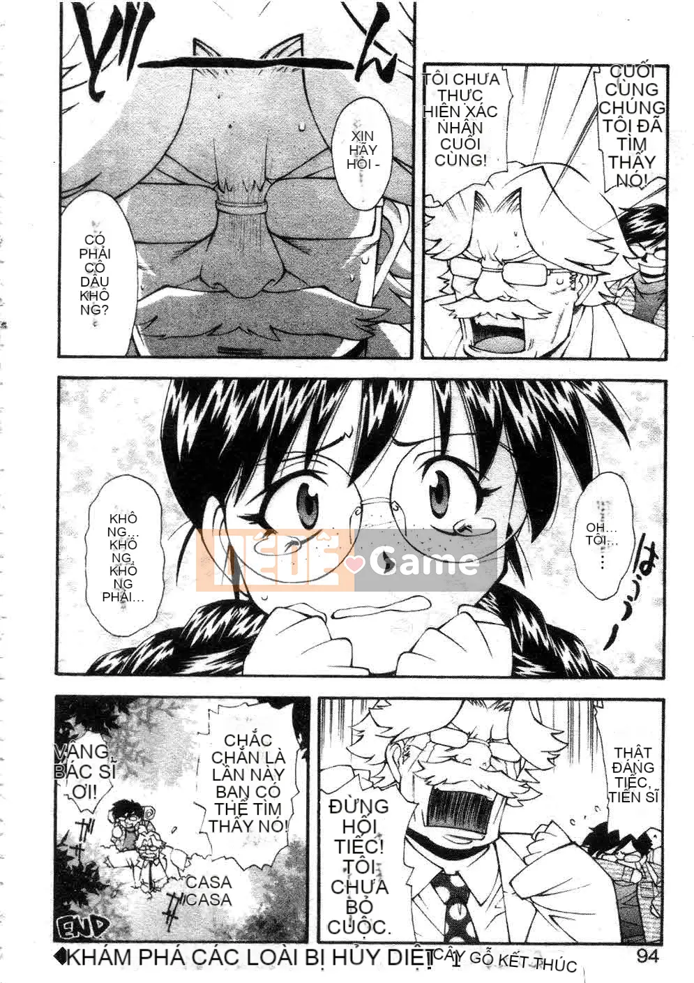 [Yami Minemoto] Đừng gây nhiễu!