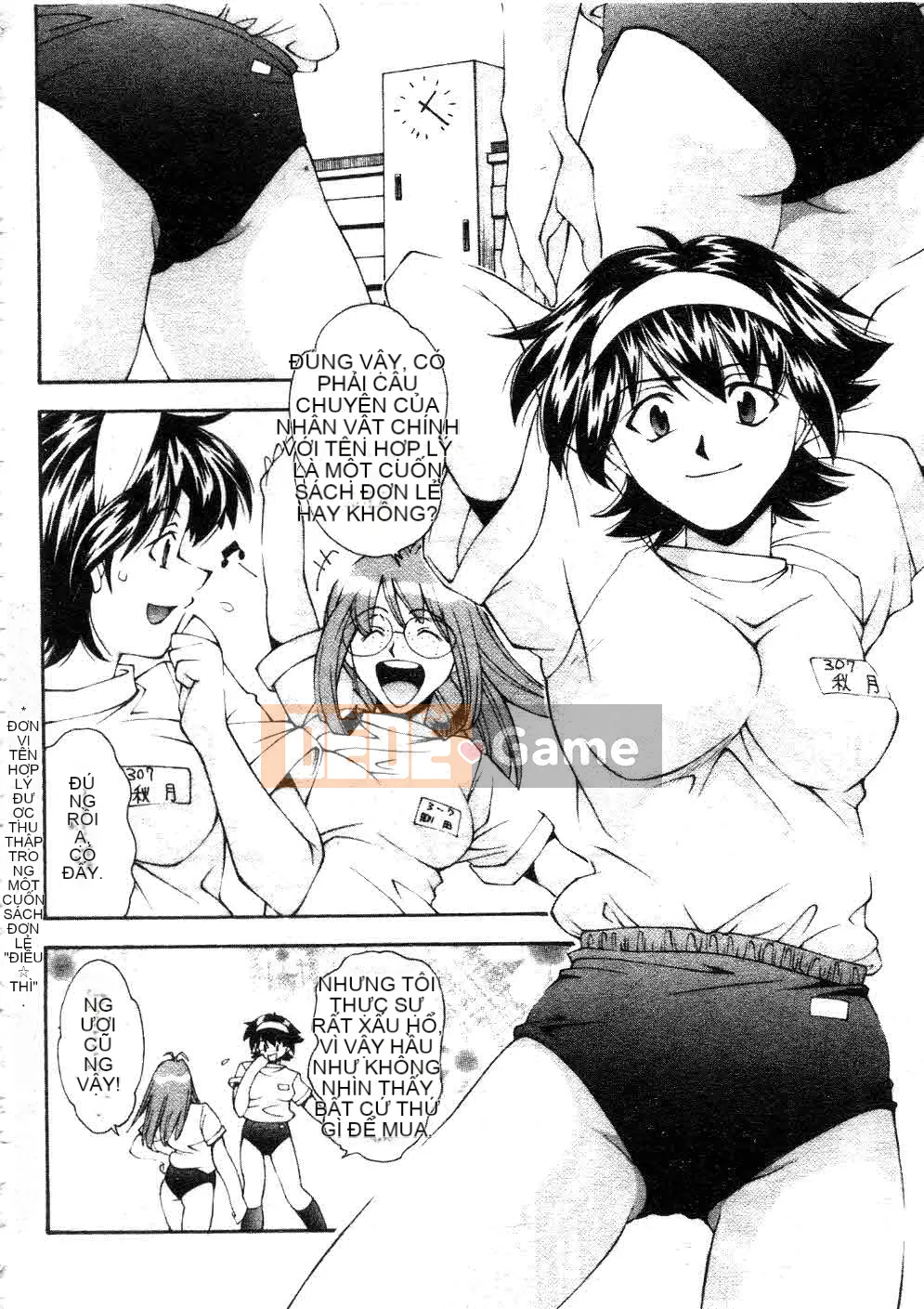 [Yami Minemoto] Đừng gây nhiễu!