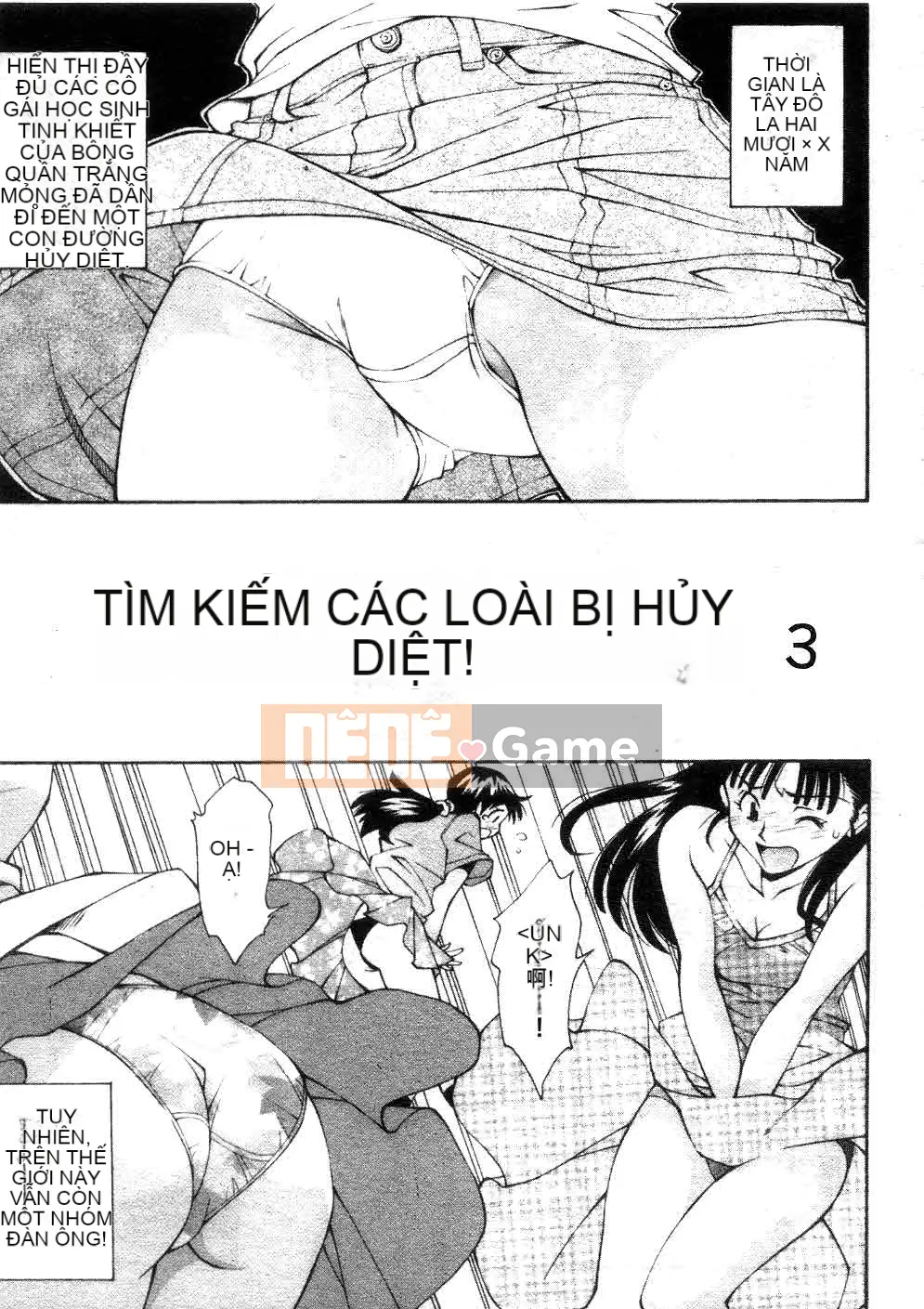 [Yami Minemoto] Đừng gây nhiễu!