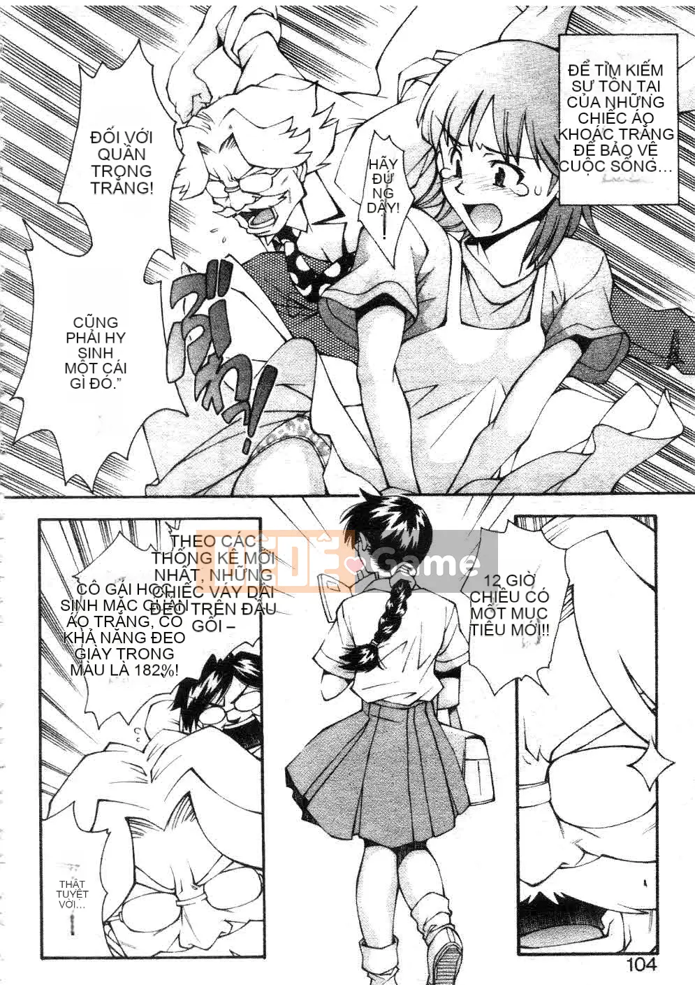 [Yami Minemoto] Đừng gây nhiễu!