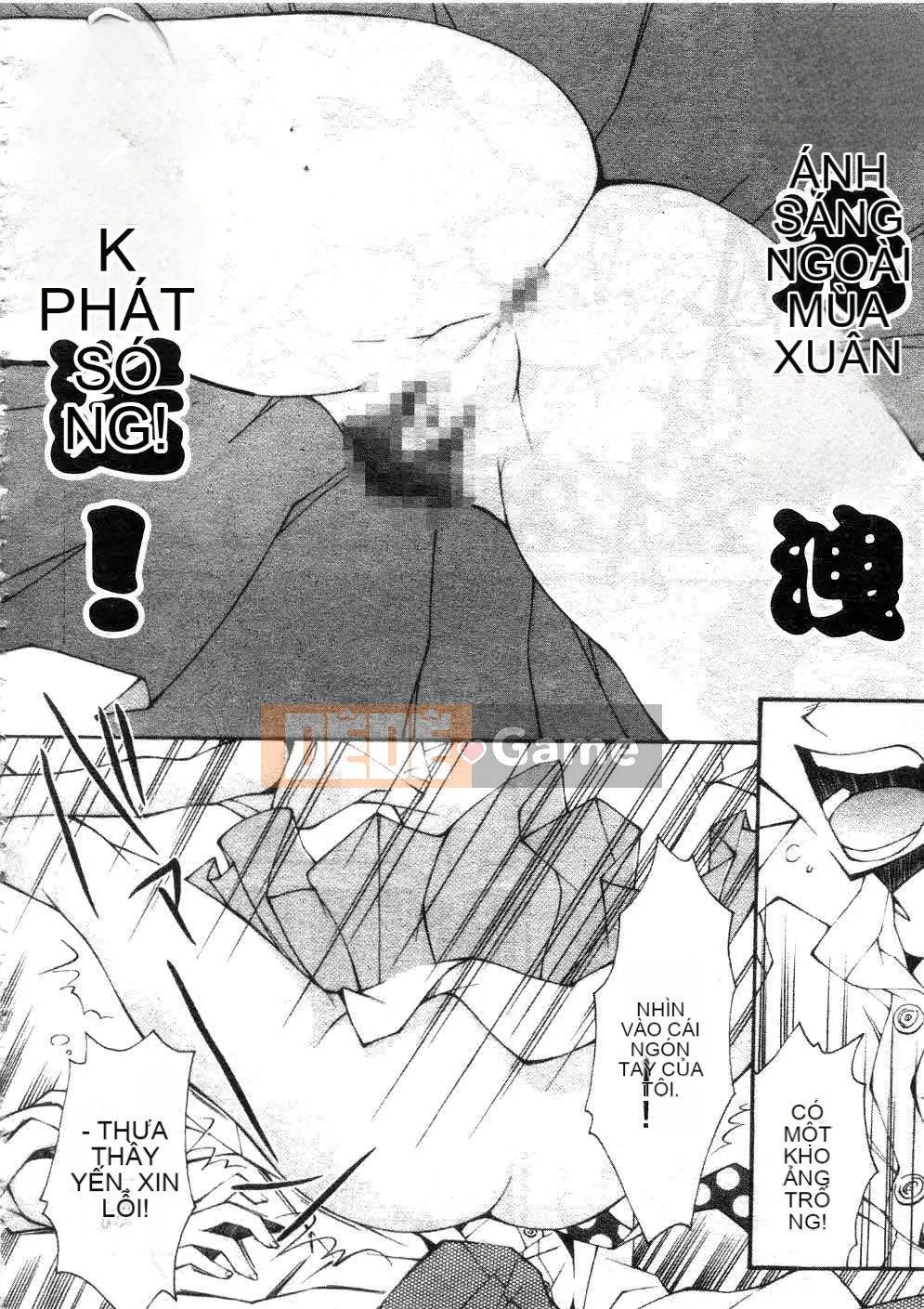 [Yami Minemoto] Đừng gây nhiễu!