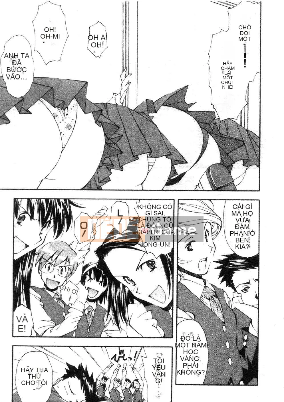 [Yami Minemoto] Đừng gây nhiễu!