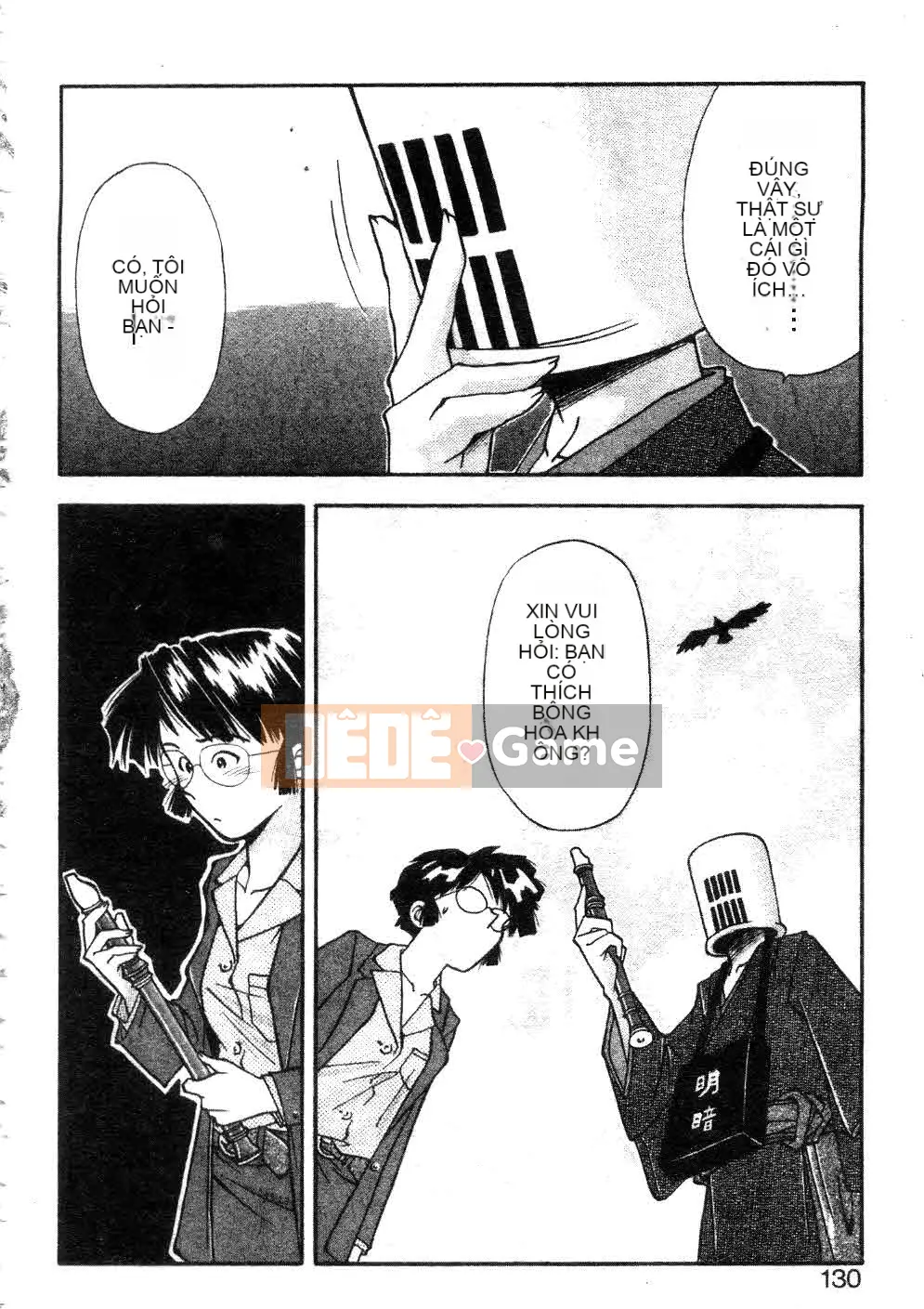 [Yami Minemoto] Đừng gây nhiễu!