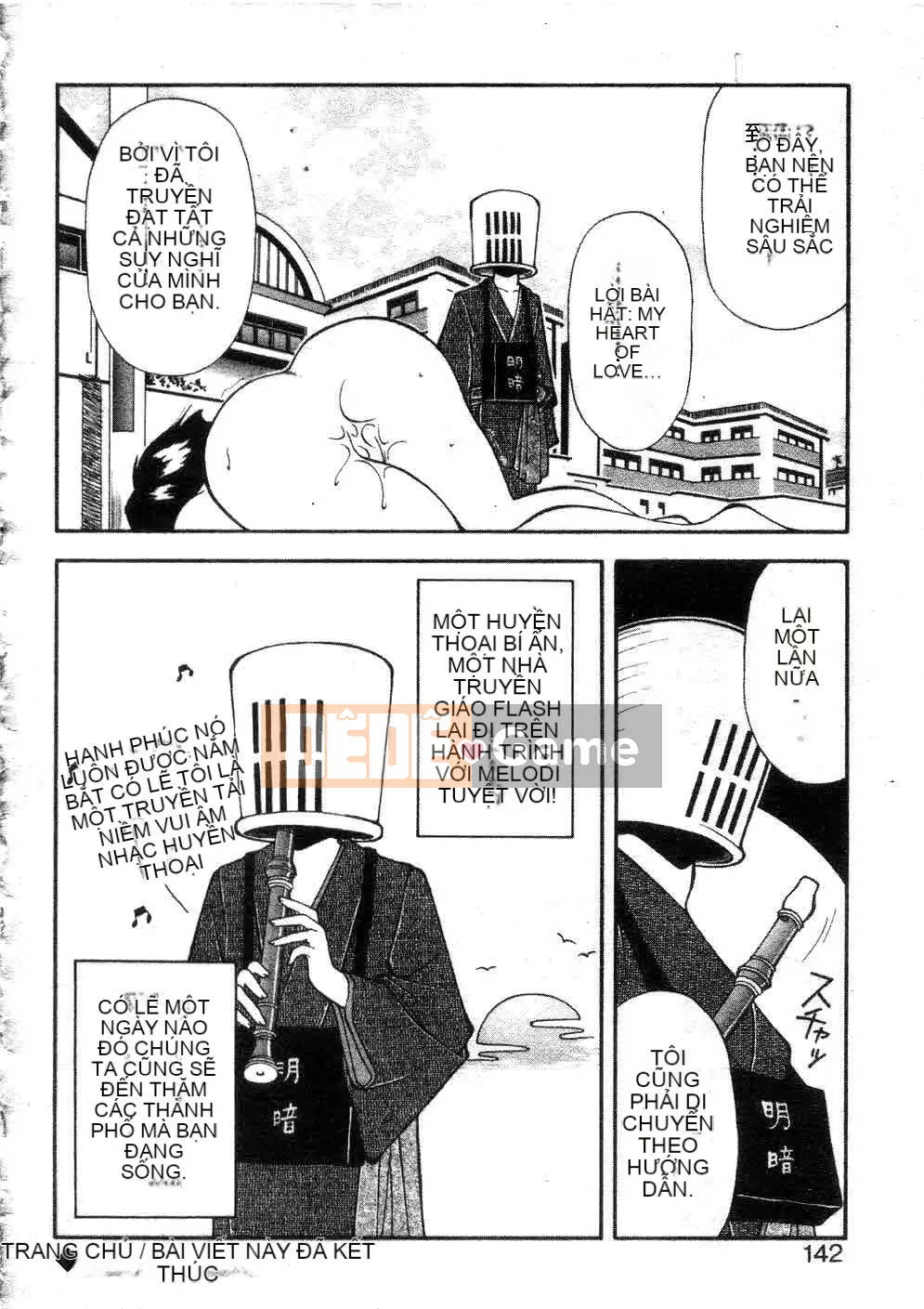 [Yami Minemoto] Đừng gây nhiễu!