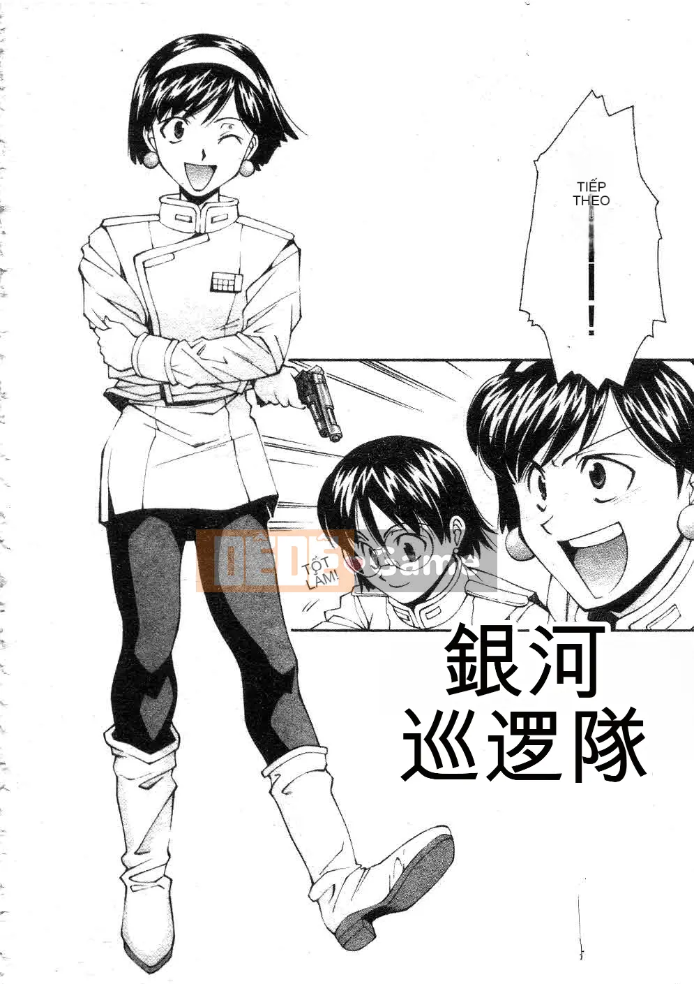 [Yami Minemoto] Đừng gây nhiễu!