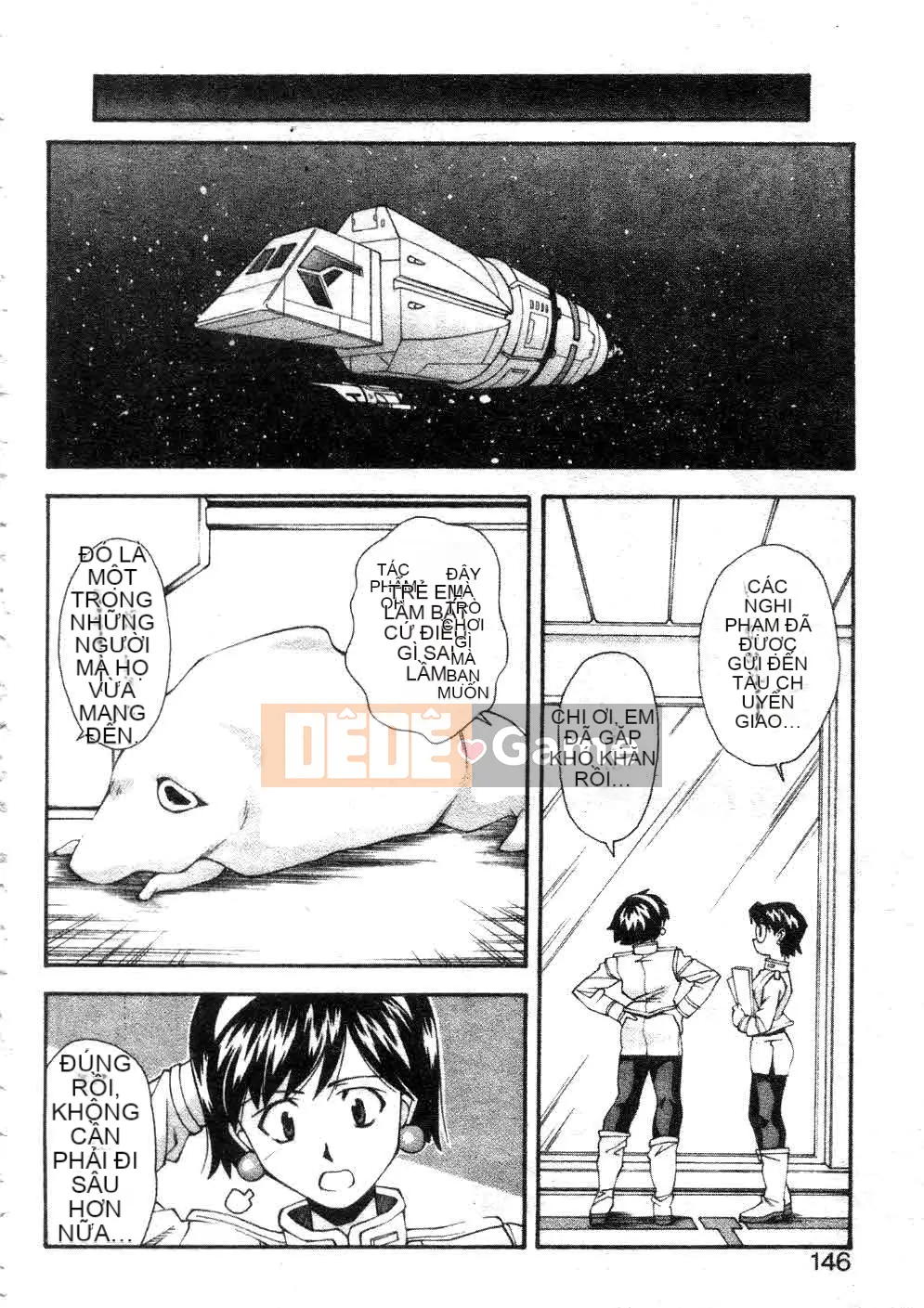 [Yami Minemoto] Đừng gây nhiễu!