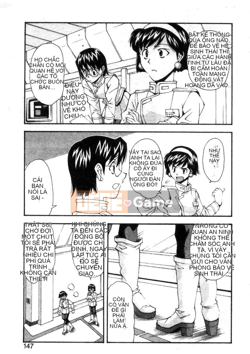 [Yami Minemoto] Đừng gây nhiễu!