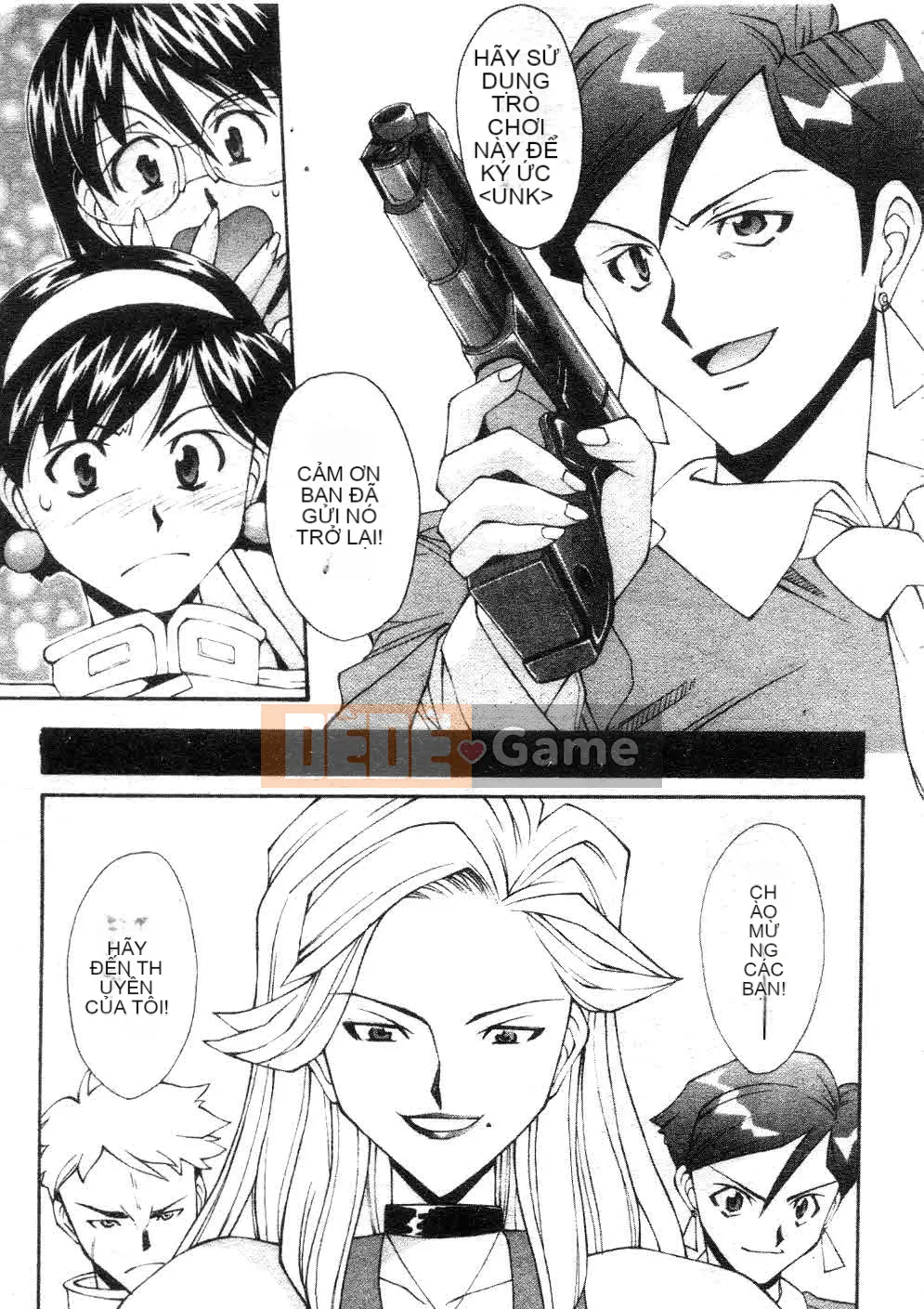 [Yami Minemoto] Đừng gây nhiễu!