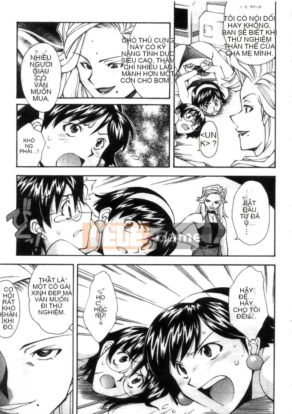 [Yami Minemoto] Đừng gây nhiễu!