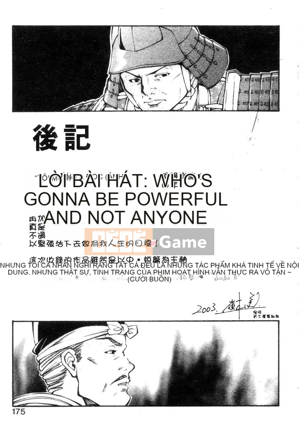 [Yami Minemoto] Đừng gây nhiễu!