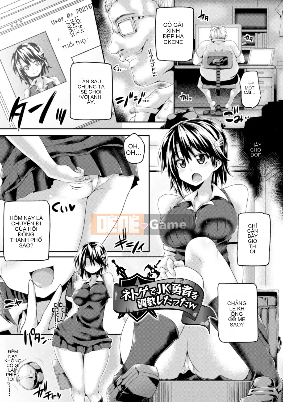 (Truyện tranh Seijin) [Koppamu] Chào mừng đến với Vùng cao trào Iki Jigoku [Kỹ thuật số]