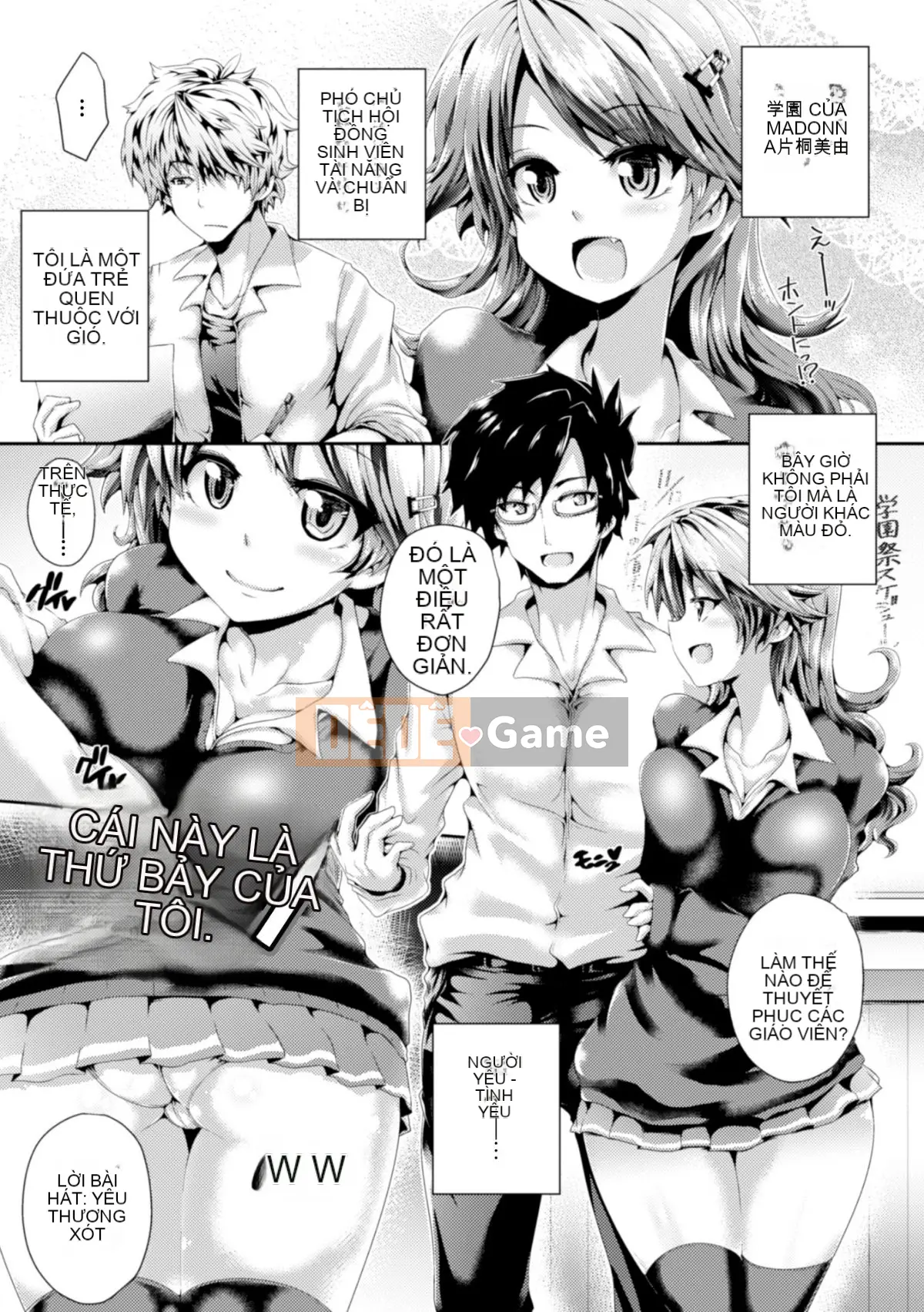 (Truyện tranh Seijin) [Koppamu] Chào mừng đến với Vùng cao trào Iki Jigoku [Kỹ thuật số]