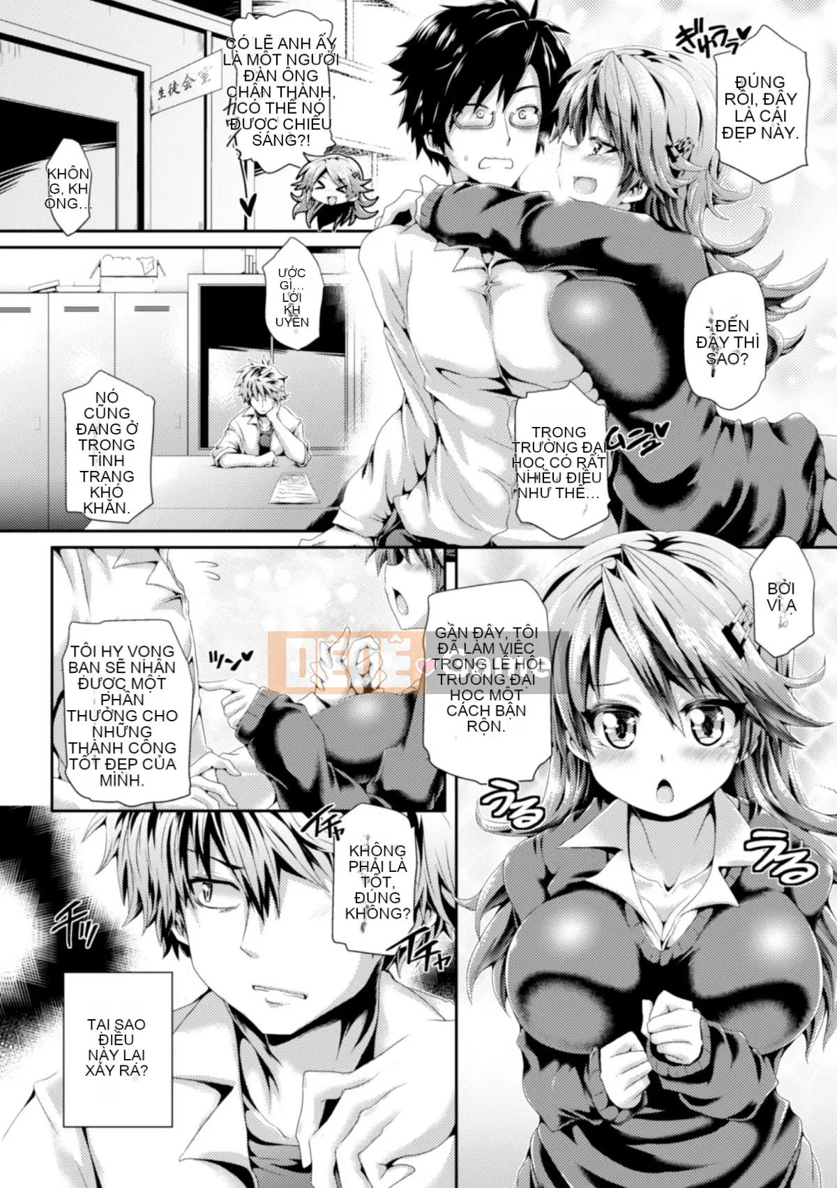 (Truyện tranh Seijin) [Koppamu] Chào mừng đến với Vùng cao trào Iki Jigoku [Kỹ thuật số]