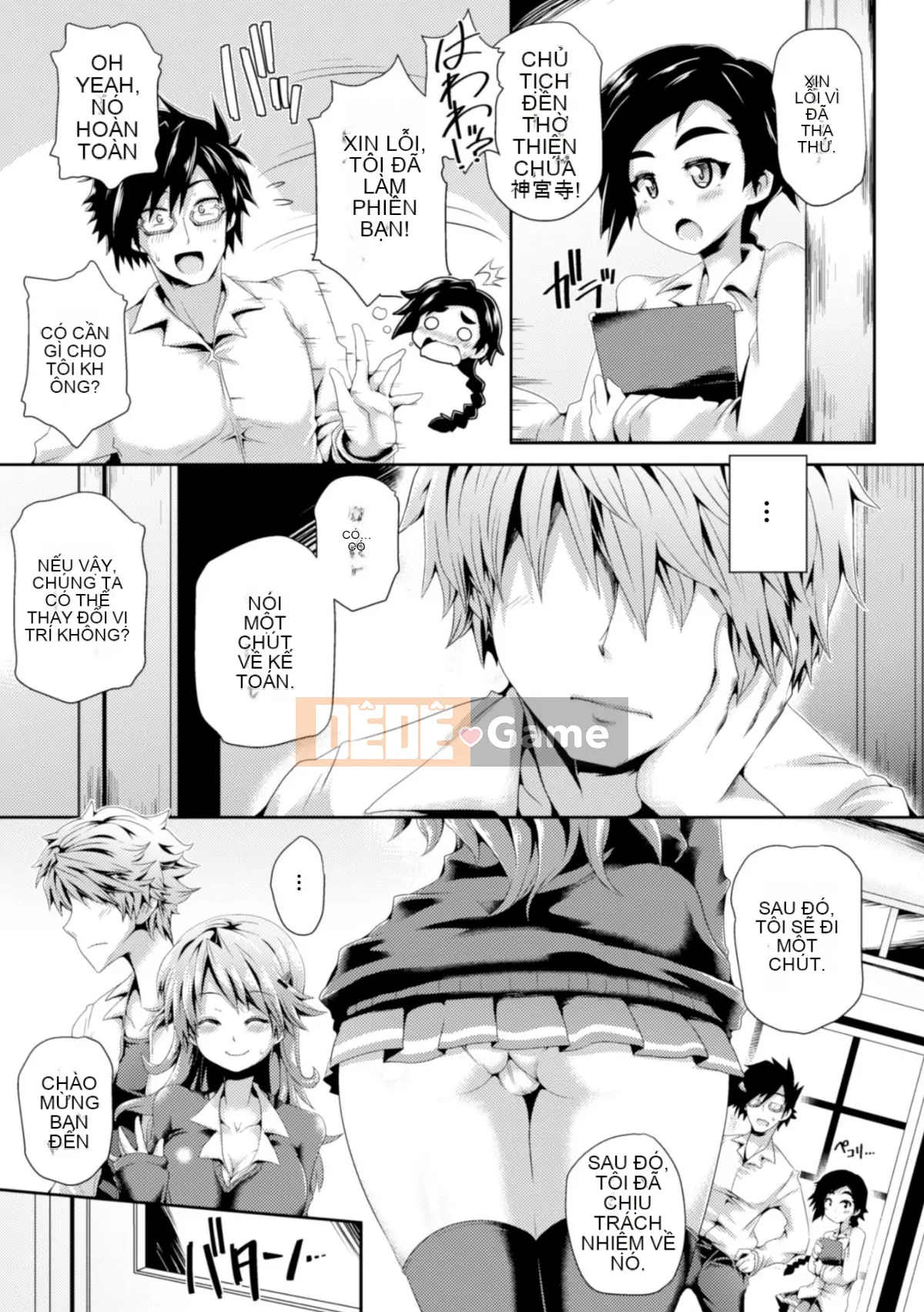 (Truyện tranh Seijin) [Koppamu] Chào mừng đến với Vùng cao trào Iki Jigoku [Kỹ thuật số]