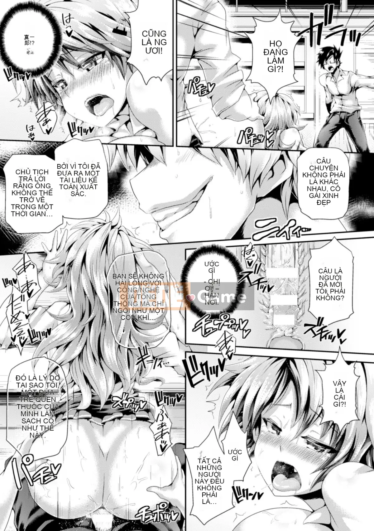 (Truyện tranh Seijin) [Koppamu] Chào mừng đến với Vùng cao trào Iki Jigoku [Kỹ thuật số]