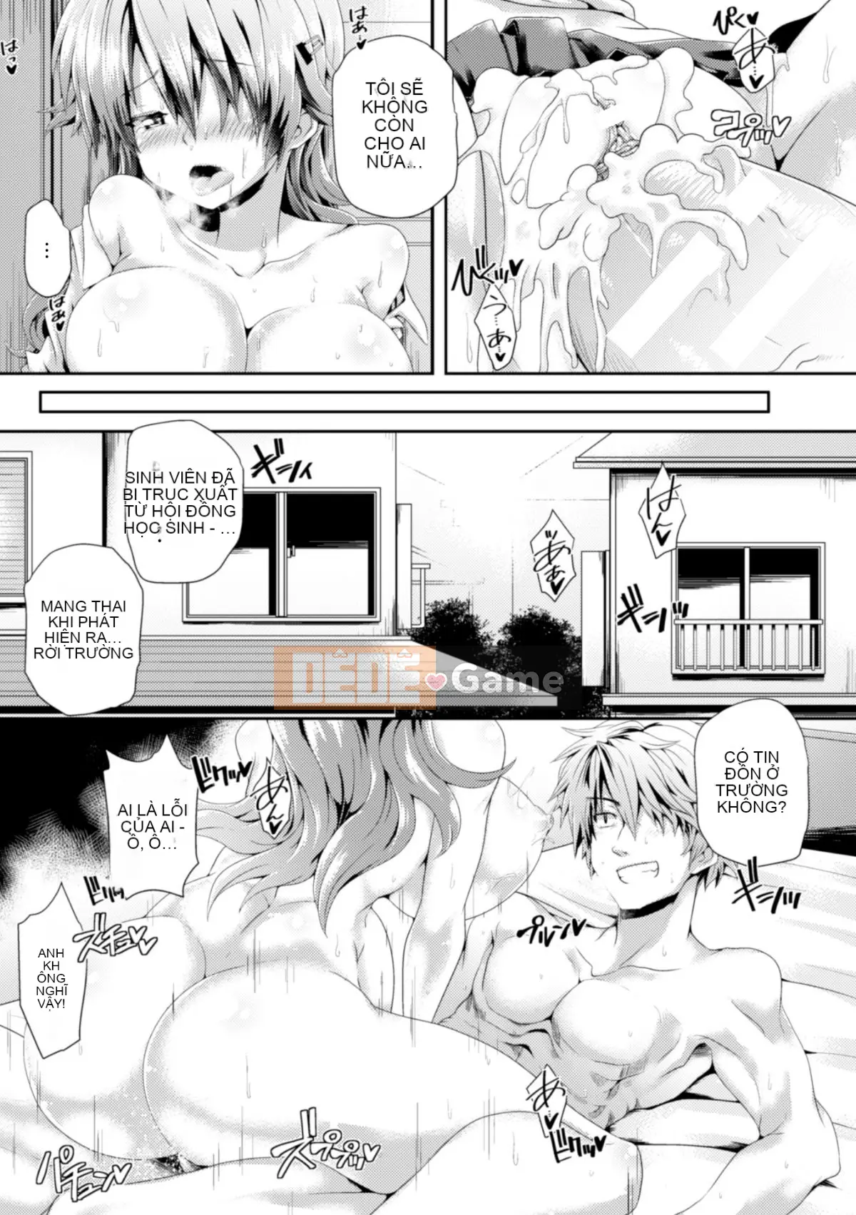 (Truyện tranh Seijin) [Koppamu] Chào mừng đến với Vùng cao trào Iki Jigoku [Kỹ thuật số]