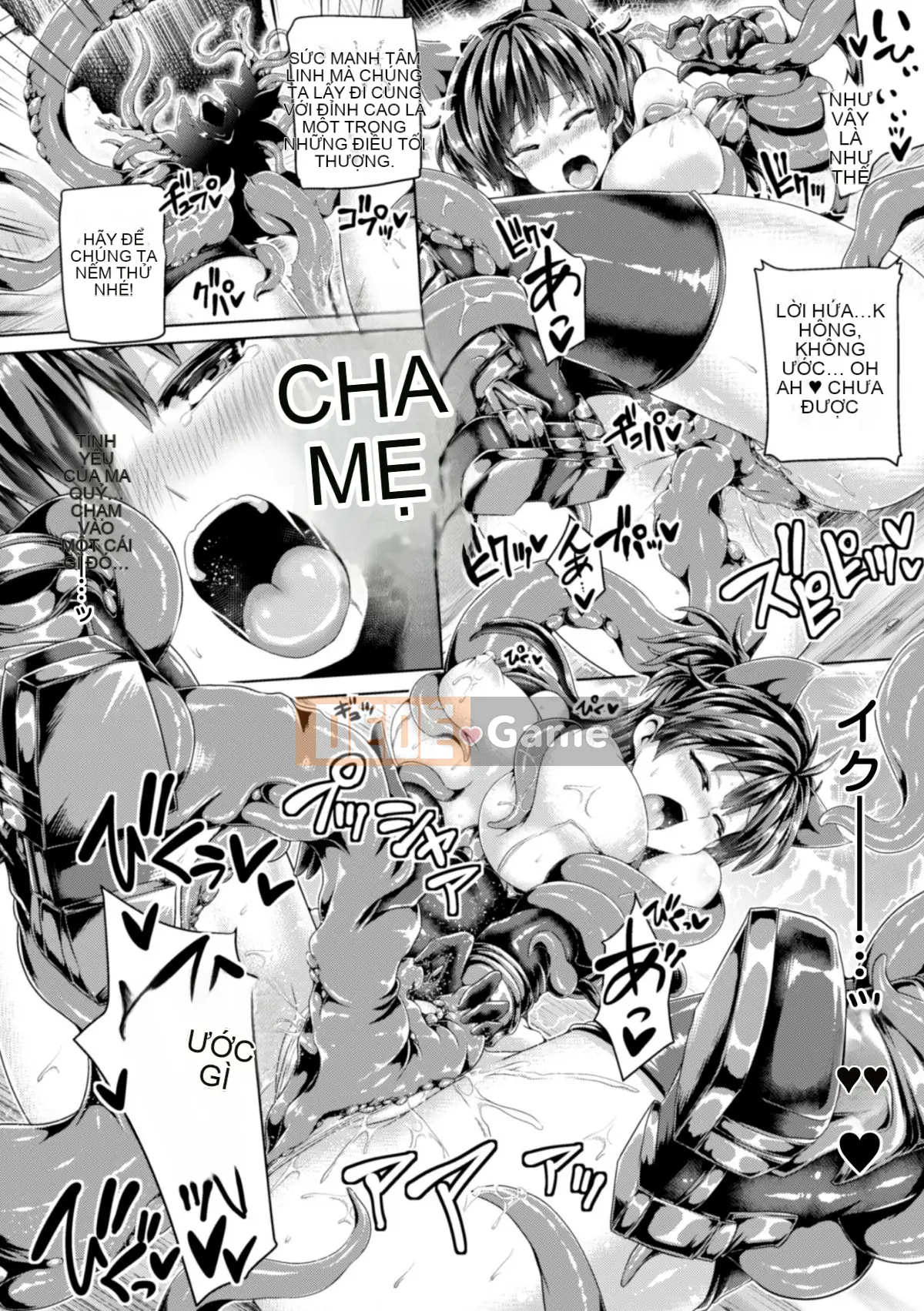 (Truyện tranh Seijin) [Koppamu] Chào mừng đến với Vùng cao trào Iki Jigoku [Kỹ thuật số]