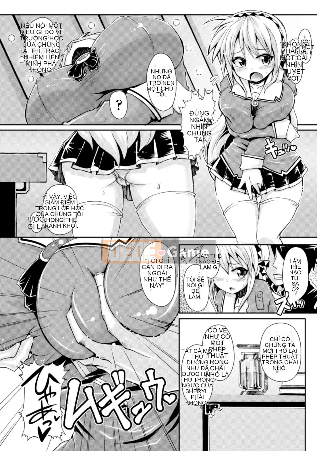 (Truyện tranh Seijin) [Koppamu] Chào mừng đến với Vùng cao trào Iki Jigoku [Kỹ thuật số]