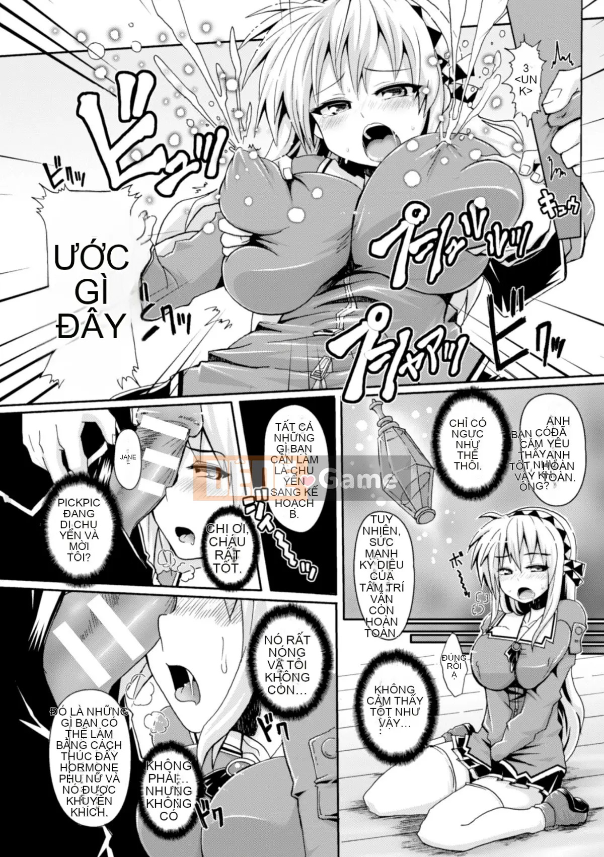 (Truyện tranh Seijin) [Koppamu] Chào mừng đến với Vùng cao trào Iki Jigoku [Kỹ thuật số]