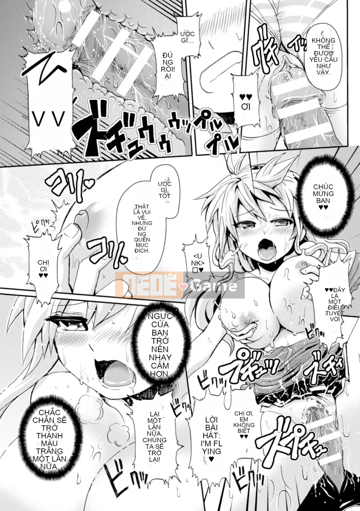 (Truyện tranh Seijin) [Koppamu] Chào mừng đến với Vùng cao trào Iki Jigoku [Kỹ thuật số]