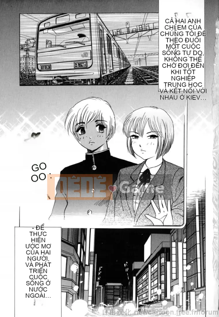 [Giao lộ Bijogi] Inmu