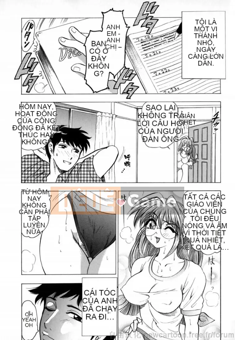 [Giao lộ Bijogi] Inmu