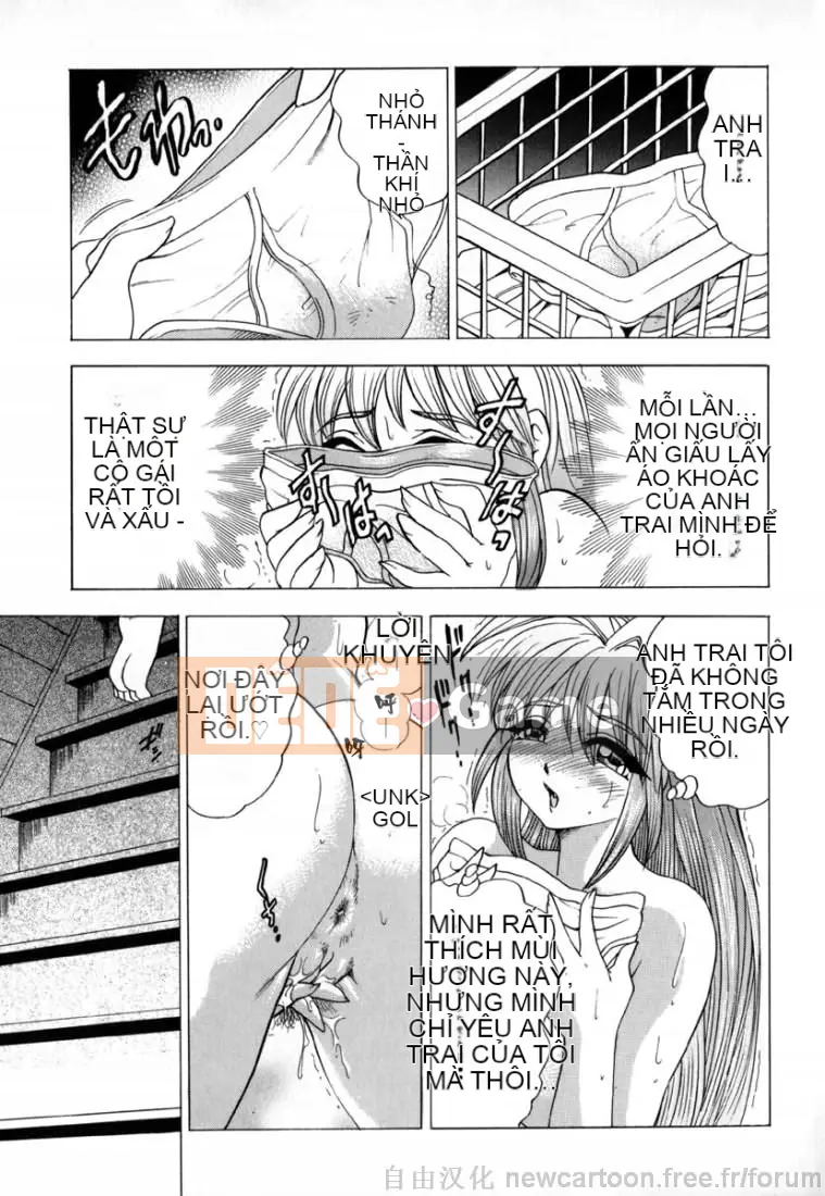 [Giao lộ Bijogi] Inmu