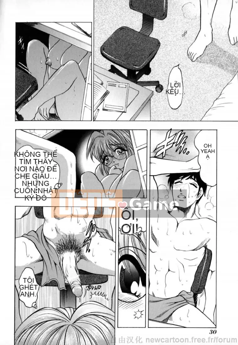 [Giao lộ Bijogi] Inmu