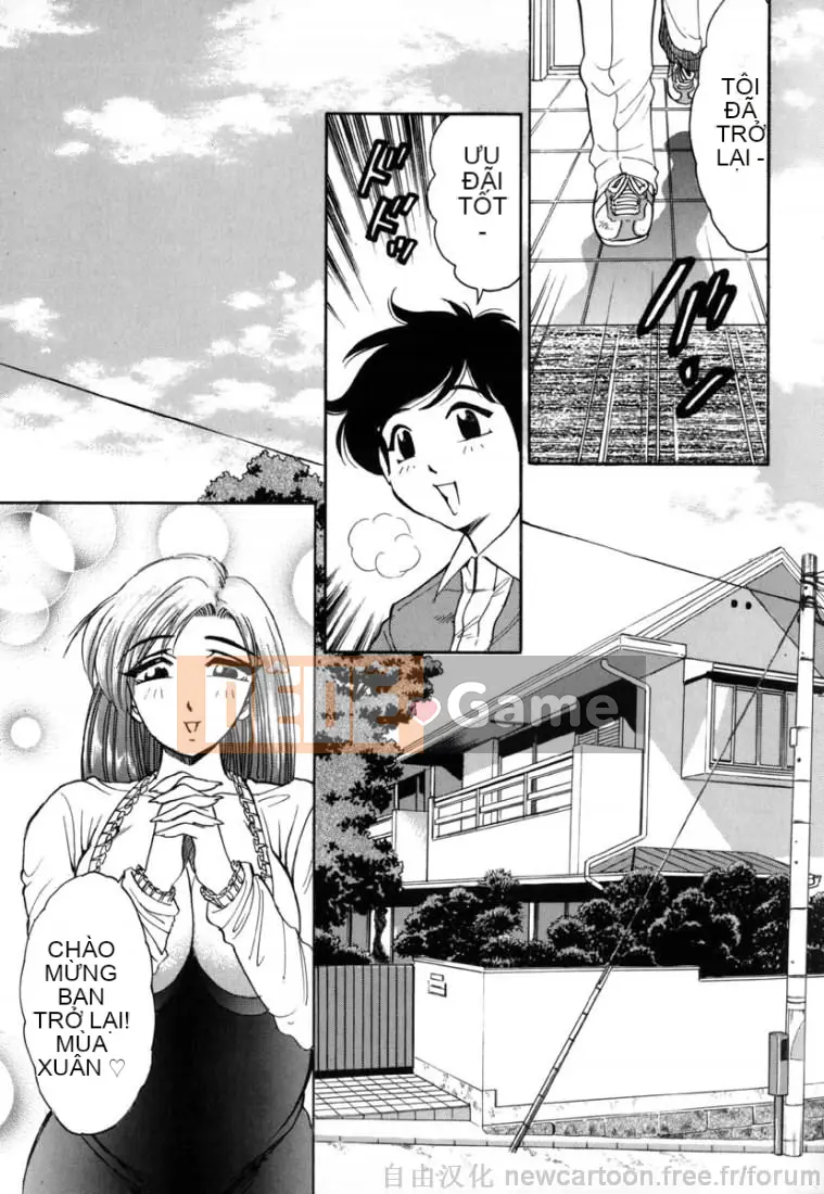 [Giao lộ Bijogi] Inmu