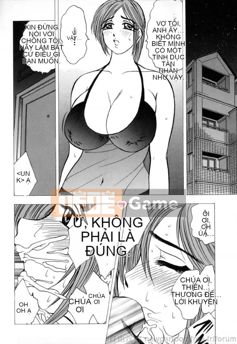 [Giao lộ Bijogi] Inmu