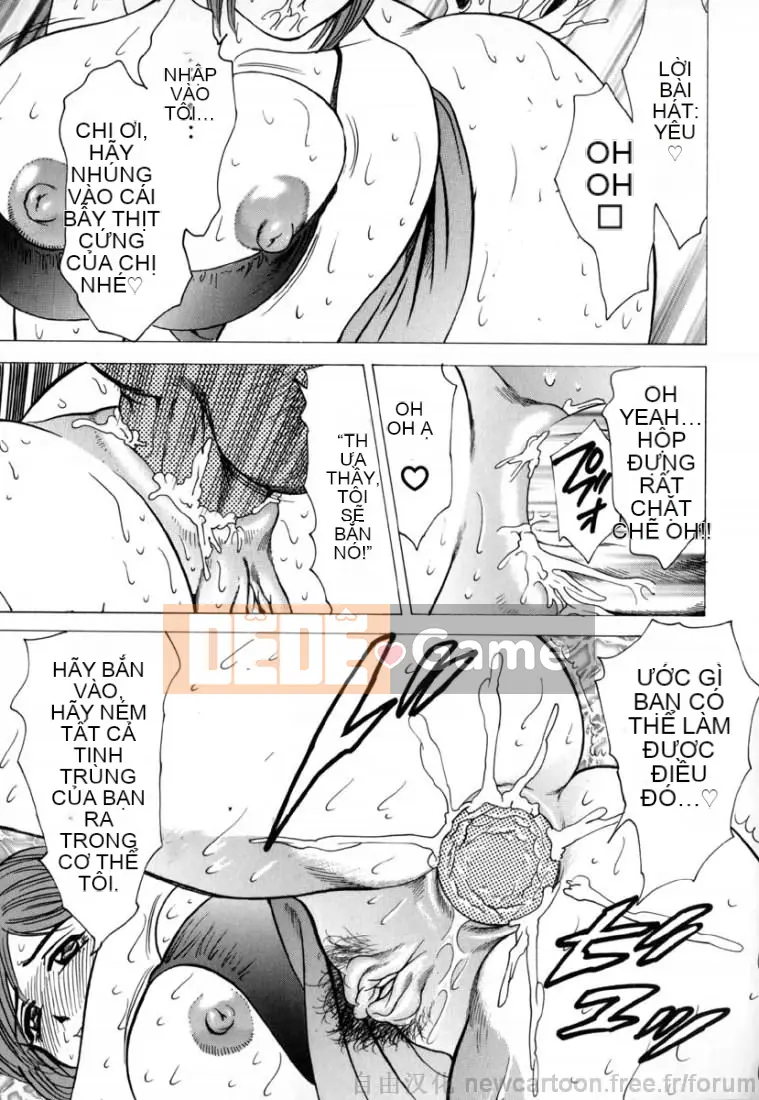 [Giao lộ Bijogi] Inmu