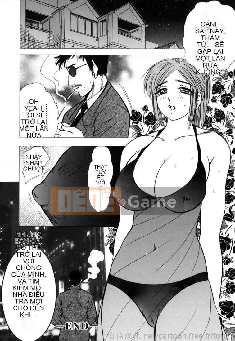 [Giao lộ Bijogi] Inmu