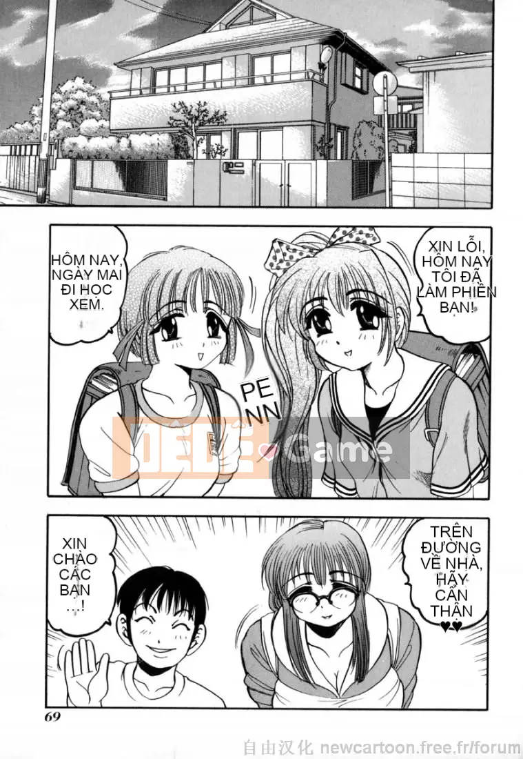 [Giao lộ Bijogi] Inmu