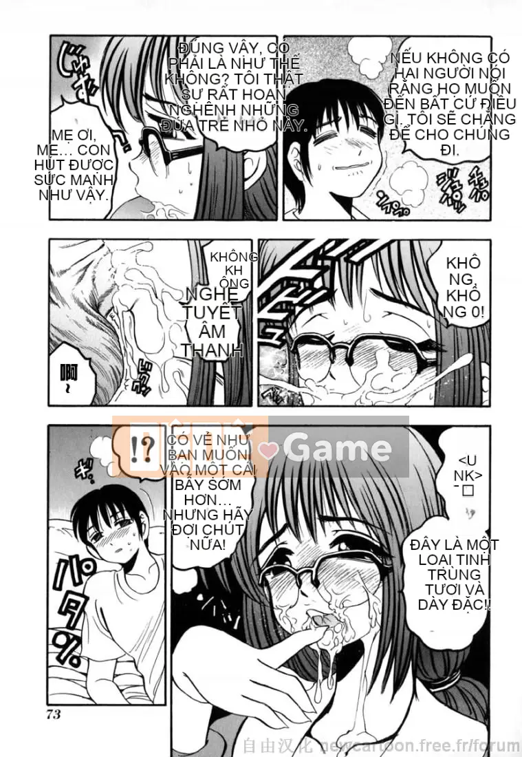 [Giao lộ Bijogi] Inmu