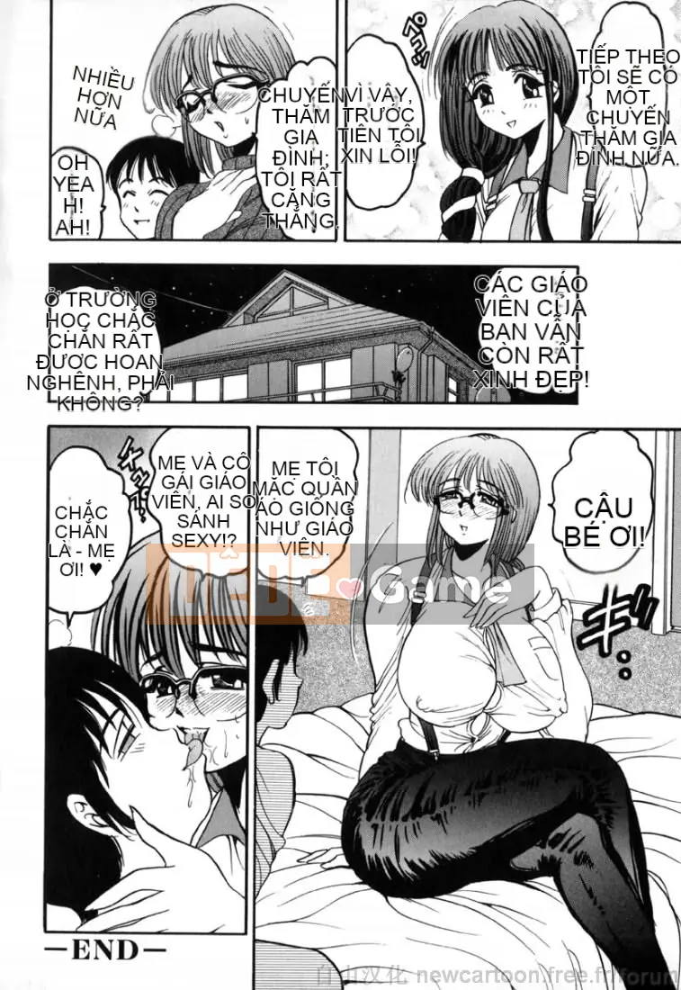 [Giao lộ Bijogi] Inmu