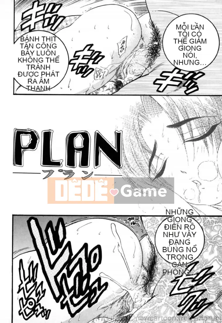 [Giao lộ Bijogi] Inmu