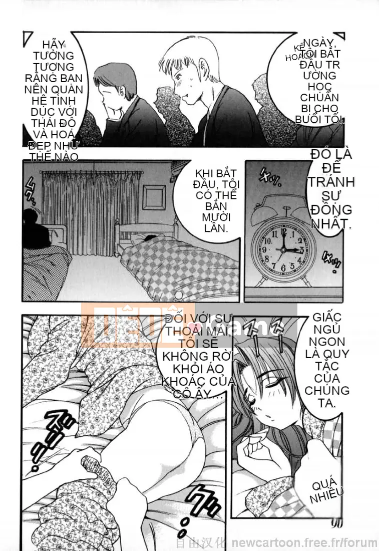 [Giao lộ Bijogi] Inmu