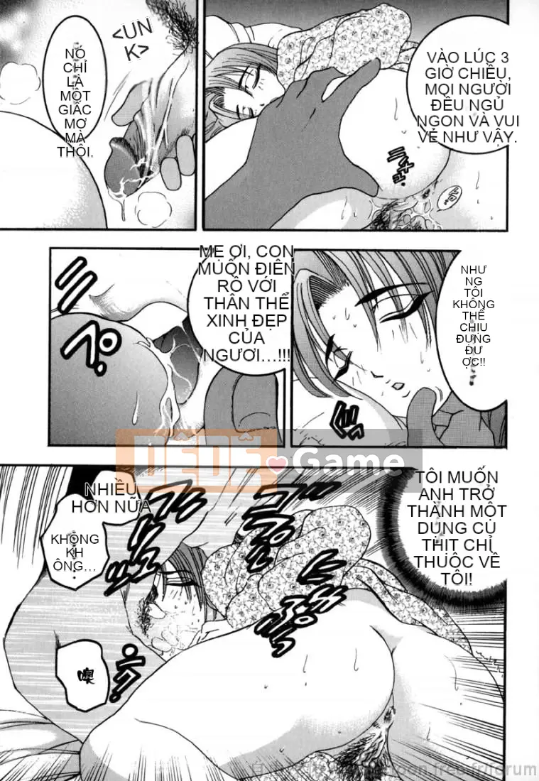 [Giao lộ Bijogi] Inmu