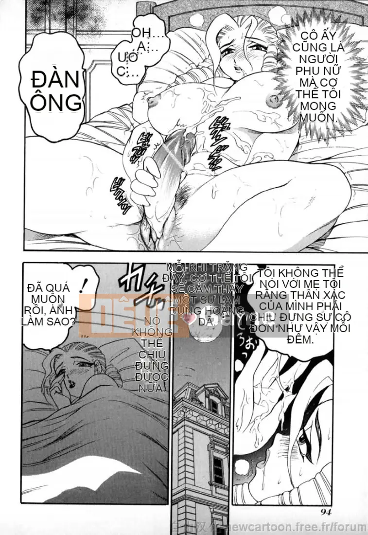 [Giao lộ Bijogi] Inmu