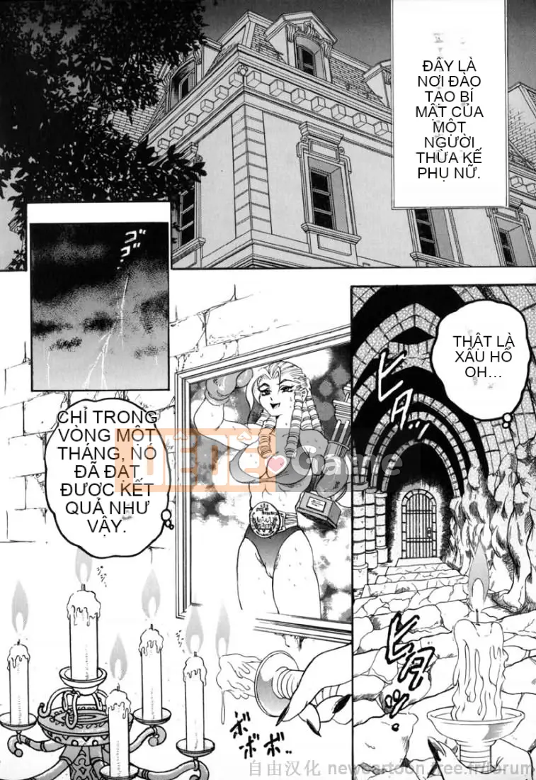 [Giao lộ Bijogi] Inmu