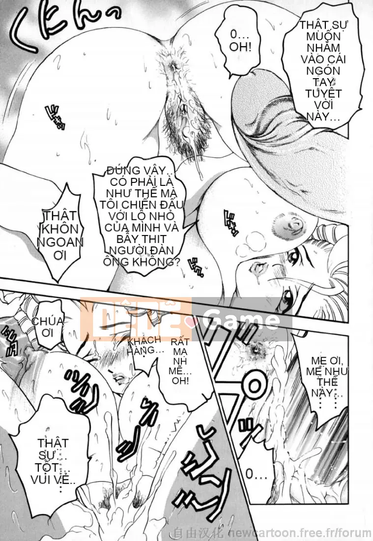 [Giao lộ Bijogi] Inmu