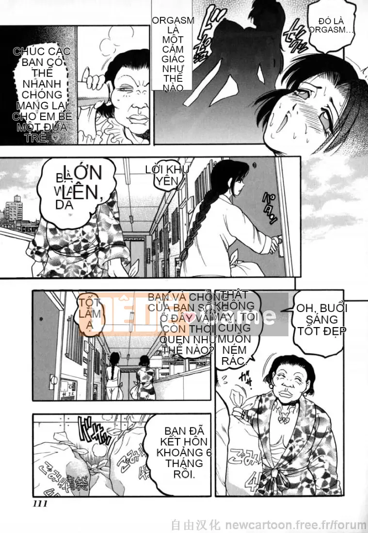 [Giao lộ Bijogi] Inmu