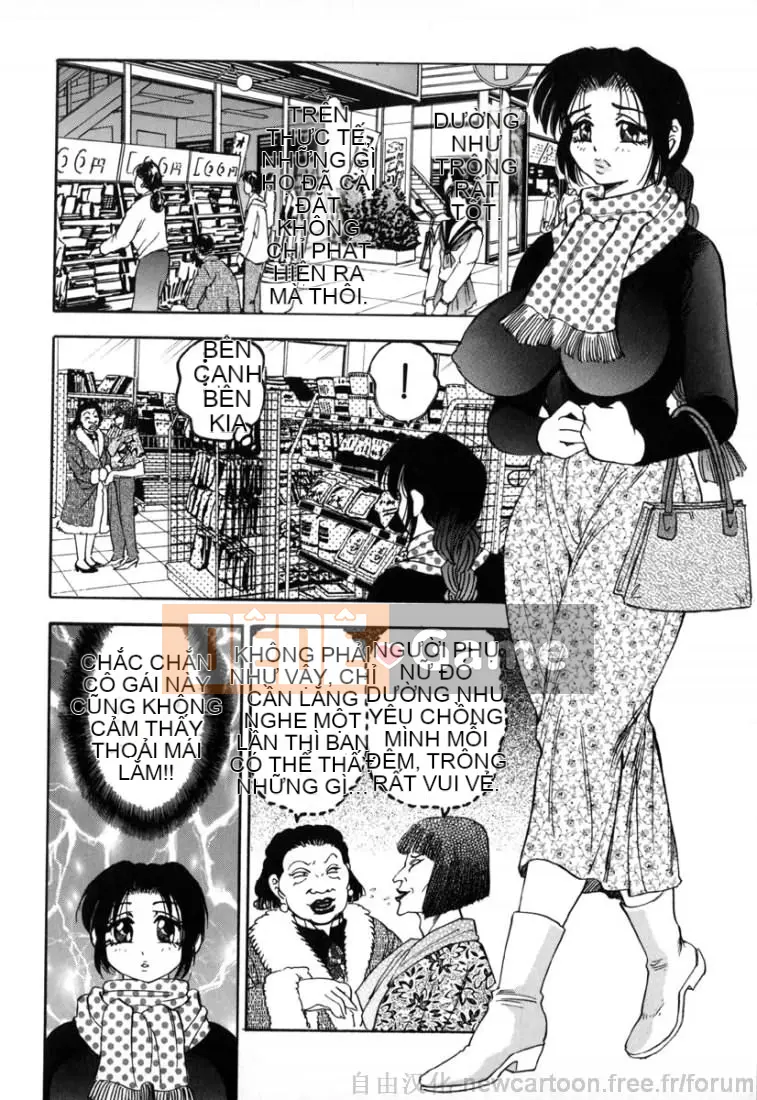 [Giao lộ Bijogi] Inmu