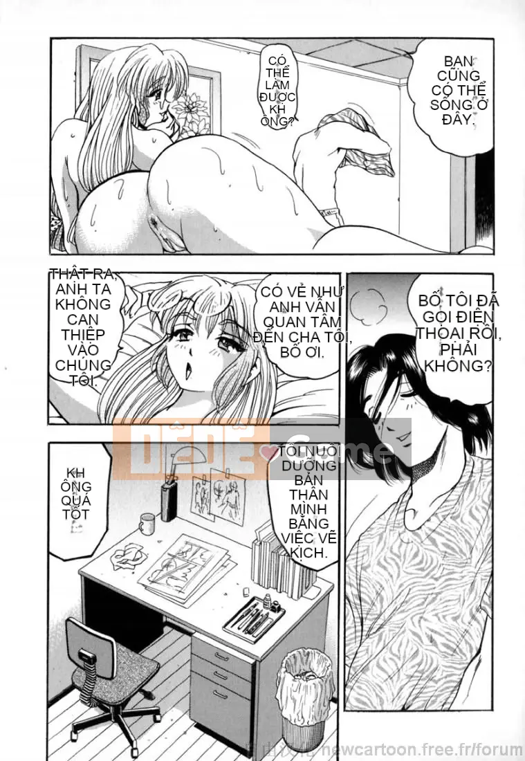 [Giao lộ Bijogi] Inmu