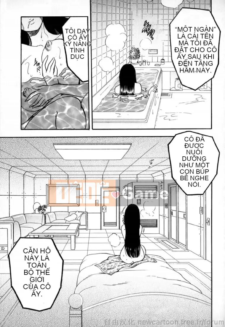 [Giao lộ Bijogi] Inmu