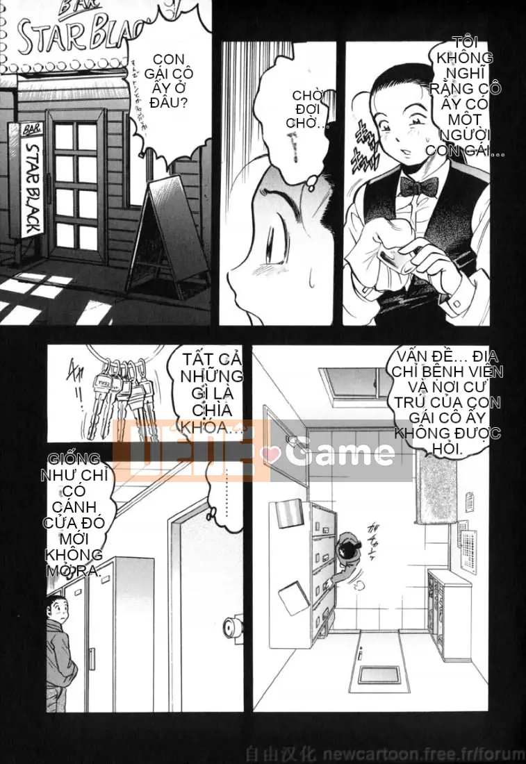 [Giao lộ Bijogi] Inmu